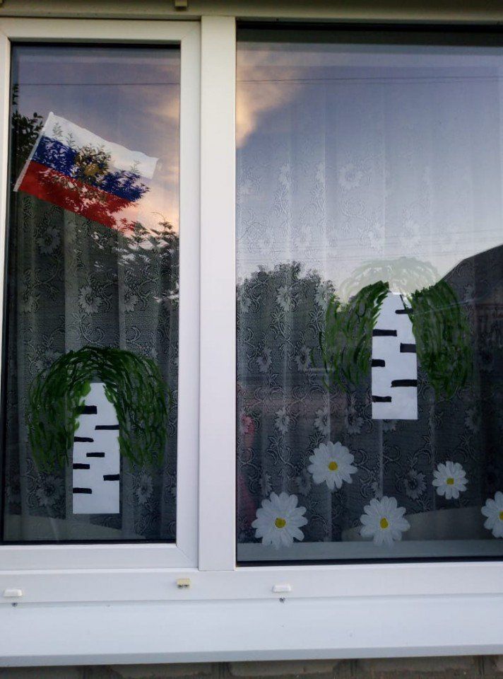Окна России 3